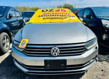Стоп-сигнал VOLKSWAGEN PASSAT 2015 3G9945096B 3G5 CZEA, задний правый