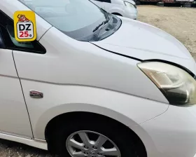 Крыло Toyota