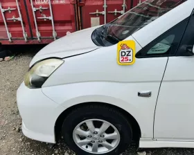 Крыло Toyota