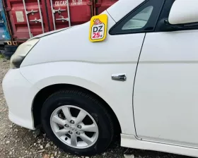 Крыло Toyota