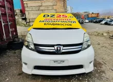 Решетка радиатора TOYOTA ISIS 2011 5310144340 ZGM15W 2ZRFAE, передняя