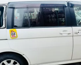 Дверь боковая Toyota