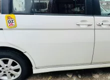 Дверь боковая TOYOTA ISIS 2011 6700344073 ZGM15W 2ZRFAE, задняя правая
