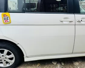 Дверь боковая Toyota