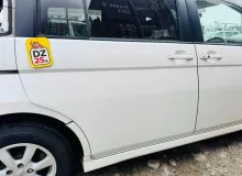 Дверь боковая TOYOTA ISIS 2011 6700344073 ZGM15W 2ZRFAE, задняя правая