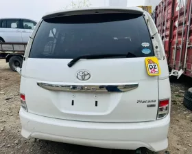 Дверь 5я Toyota