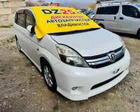 Дверь 5я Toyota