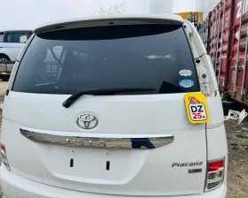Дверь 5я Toyota