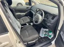 АКПП TOYOTA ISIS 2011 3040044040 ZGM15W 2ZRFAE, передняя