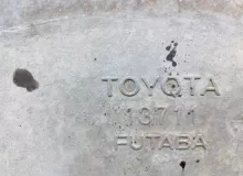 Глушитель TOYOTA PREMIO 2008/Цвет 1F7 1743037270 ZRT265 2ZRFE, задний
