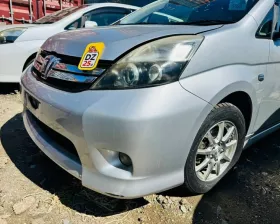 Бампер Toyota