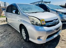Бампер TOYOTA ISIS 2011 5211944440B0 ZGM15W 2ZRFAE, передний