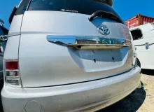 Бампер TOYOTA ISIS 2011 5215944320B0 ZGM15W 2ZRFAE, задний