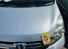 Капот TOYOTA ISIS 2011 5330144050 ZGM15W 2ZRFAE, передний