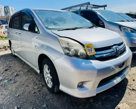 Крыло Toyota