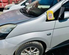 Крыло Toyota