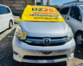 Дверь боковая Toyota
