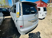 АКПП TOYOTA ISIS 2011 3040044040 ZGM15W 2ZRFAE, передняя