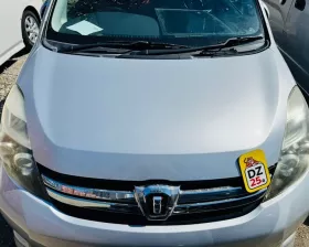 Решетка радиатора Toyota