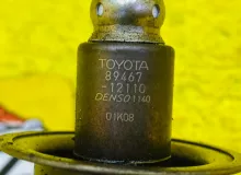 Лямбда-зонд TOYOTA PREMIO 2008/Цвет 1F7 8946712110 ZRT265 2ZRFE, передний