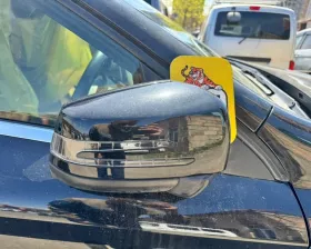Уши Mercedes-Benz