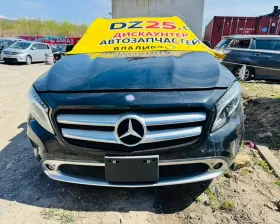 Уши Mercedes-Benz