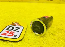 Кнопка старта TOYOTA SIENTA 2015 8961152033 NCP175G 1NZFE, передняя