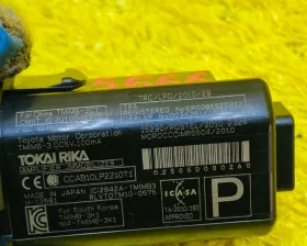 Кнопка старта TOYOTA