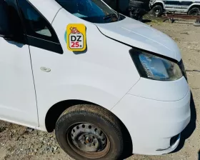 Крыло Nissan