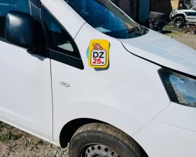 Крыло Nissan