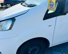 Крыло Nissan