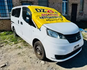 Дверь 5я Nissan