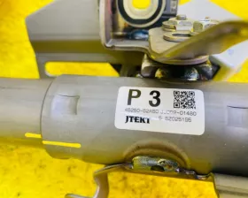 Рулевая колонка TOYOTA