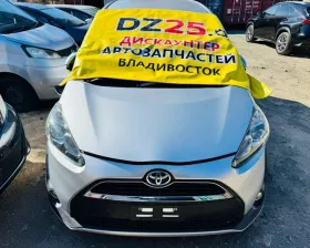 Капот Toyota