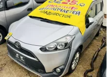 Суппорт TOYOTA SIENTA 2015 4785052210 NCP175G 1NZFE, задний левый