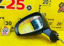 Уши TOYOTA WISH 2013/Цвет 070 8794068090A0 ZGE20W 2ZRFAE, передние левые