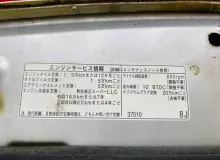 Капот TOYOTA ISIS 2011/Цвет 1F7 5330144050 ZGM15W 2ZRFAE, передний