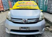 Капот TOYOTA ISIS 2011/Цвет 1F7 5330144050 ZGM15W 2ZRFAE, передний