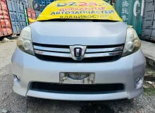 Капот TOYOTA ISIS 2011/Цвет 1F7 5330144050 ZGM15W 2ZRFAE, передний