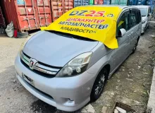 Капот TOYOTA ISIS 2011/Цвет 1F7 5330144050 ZGM15W 2ZRFAE, передний