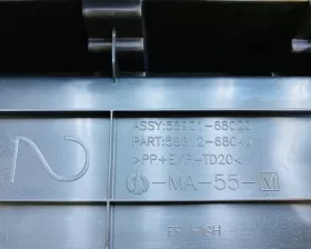 Бардачок между сиденьями TOYOTA