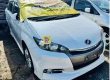 Бардачок TOYOTA WISH 2013/Цвет 070 5541068050B0 ZGE20W 2ZRFAE, передний