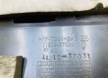 Пластиковая крышка на двс TOYOTA WISH 2013/Цвет 070 1121237030 ZGE20W 2ZRFAE, передняя