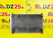 Радиатор кондиционера TOYOTA WISH 2013/Цвет 070 8845012280 ZGE20W 2ZRFAE, передний