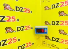 Стойка TOYOTA WISH 2013/Цвет 070 4853068100 ZGE20W 2ZRFAE, задняя левая Стойка TOYOTA WISH 2013/Цвет 070 4853068100 ZGE20W 2ZRFAE, задняя левая