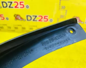 Брызговик Toyota