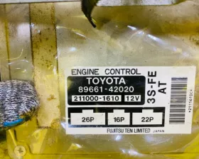 Блок управления двс Toyota