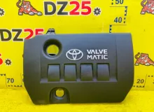 Пластиковая крышка на двс TOYOTA WISH 2013/Цвет 202 1121237030 ZGE20W 2ZRFAE, передняя