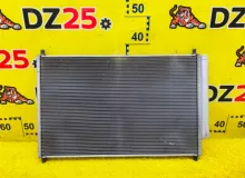 Радиатор кондиционера TOYOTA WISH 2013/Цвет 202 8845012280 ZGE20W 2ZRFAE, передний