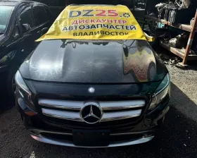 Капот Mercedes-Benz